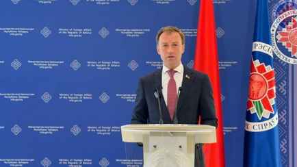 МИД Беларуси предупредил Google о последствиях после блокировки «легитимного контента»