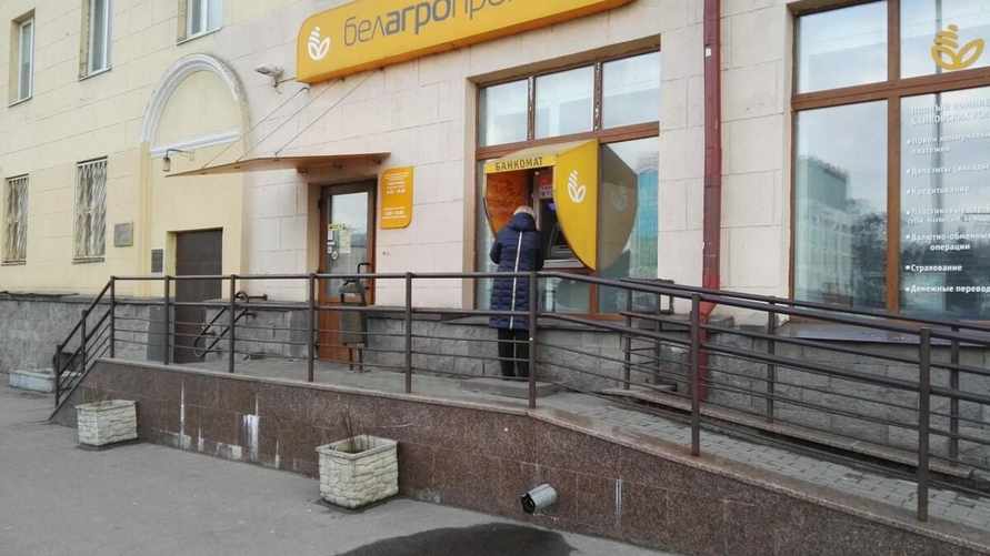 Фото иллюстрационное