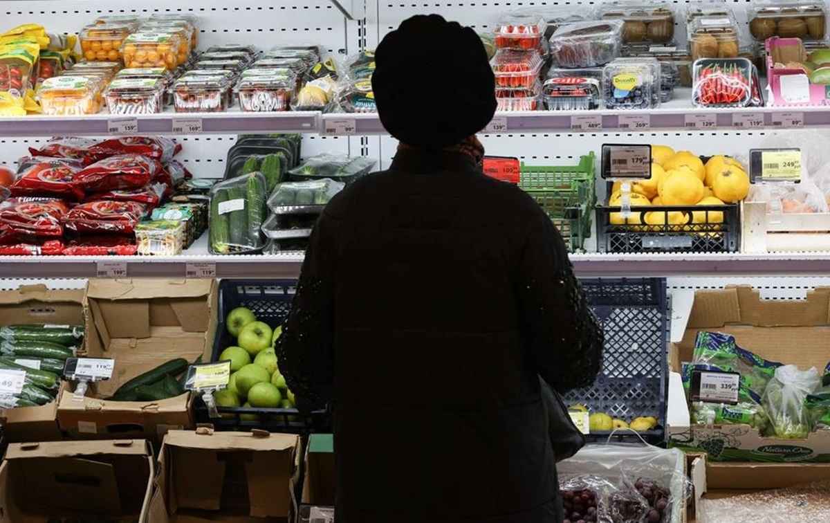 Фото иллюстрационное