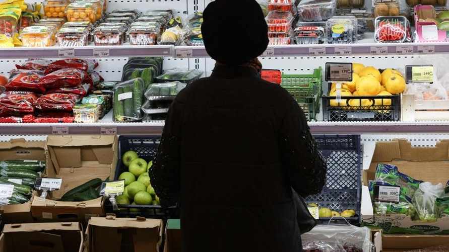 Фото иллюстрационное