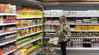 В ЕАБР объяснили причины «устойчивого снижения» инфляции в Беларуси