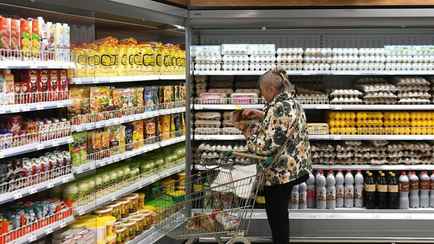 В ЕАБР объяснили причины «устойчивого снижения» инфляции в Беларуси