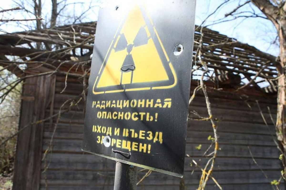 Фото иллюстрационное