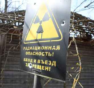 Власти Гомельщины четыре дня будут пускать в чернобыльскую зону без пропусков