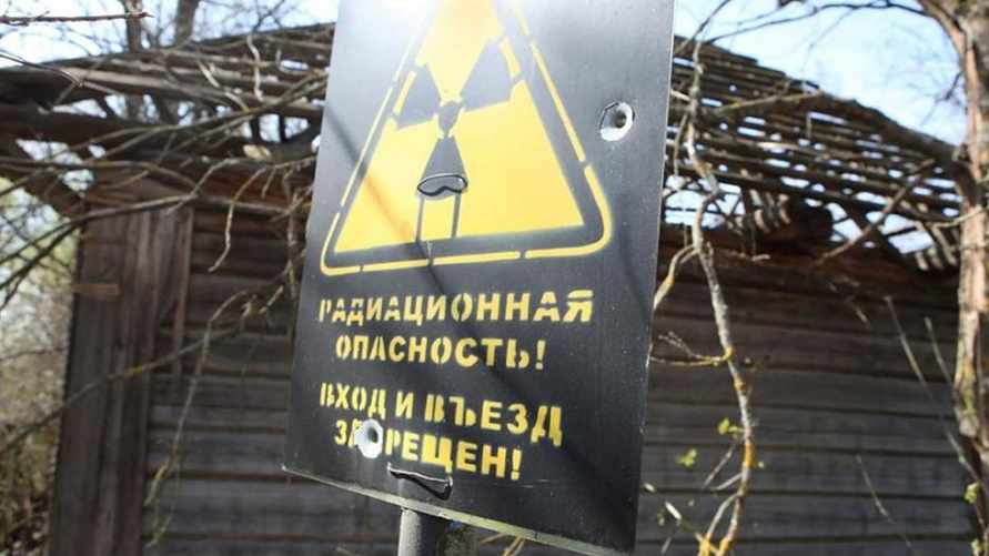 Фото иллюстрационное