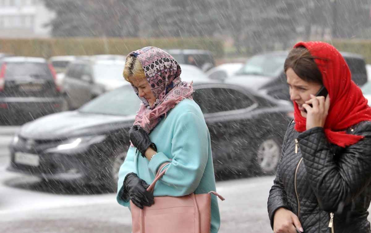 Фото иллюстрационное