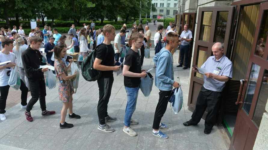 Фото иллюстрационное: Sputnik / Виктор Толочко