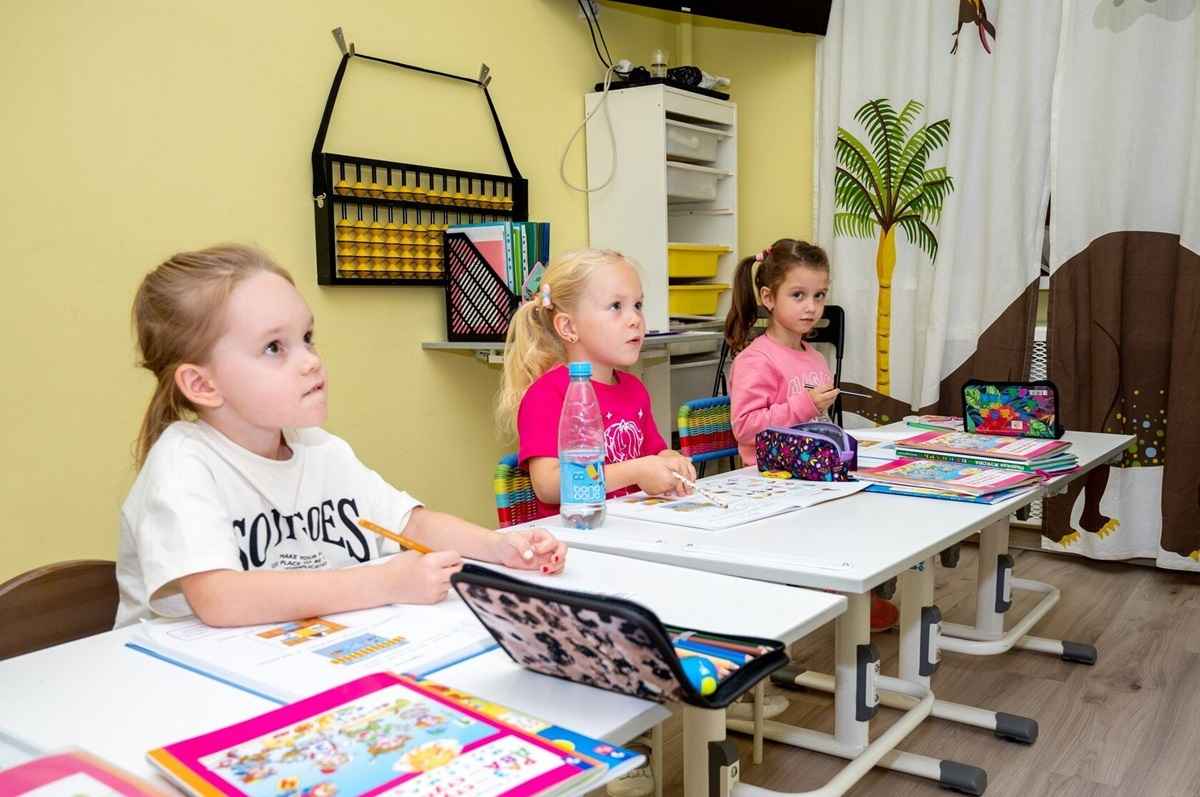 Фото иллюстрационное