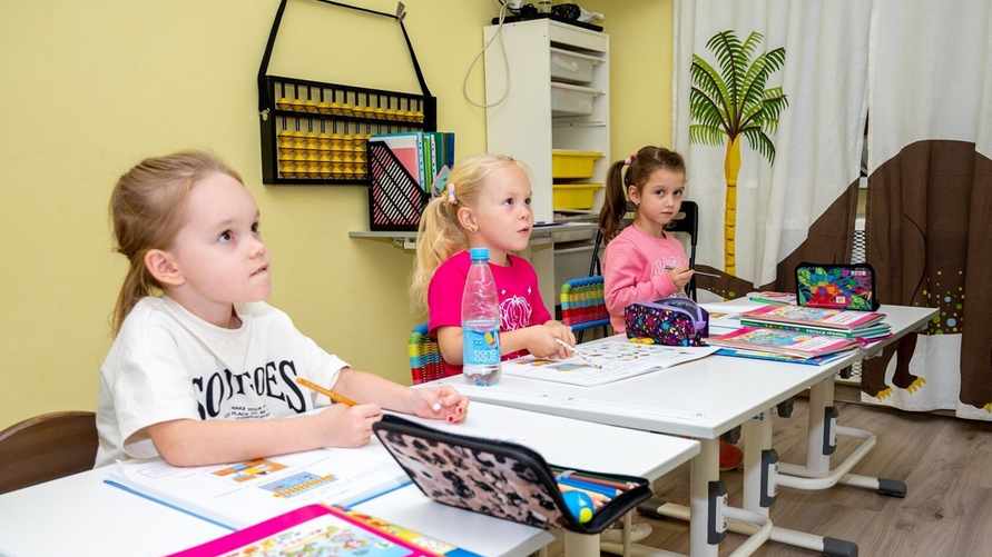 Фото иллюстрационное