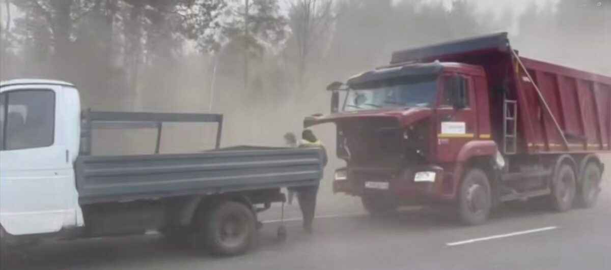 Скриншот видео УВД Могилевского облисполкома