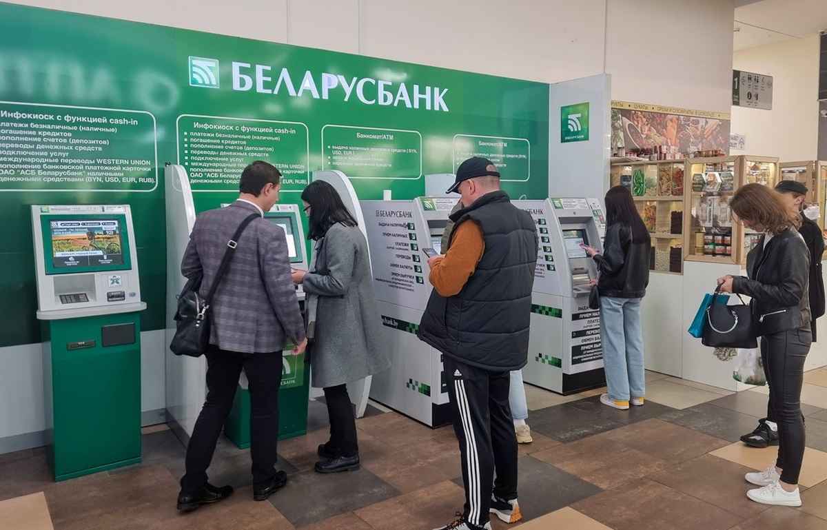 Фото иллюстрационное