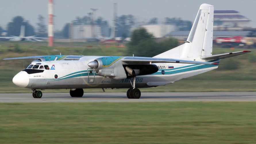 Фото иллюстрационное