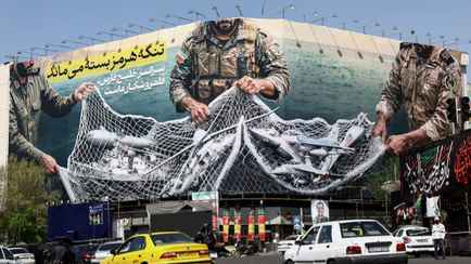 Иран ответил на «отчаянную и вульгарную» угрозу Трампа – «Будем защищаться»