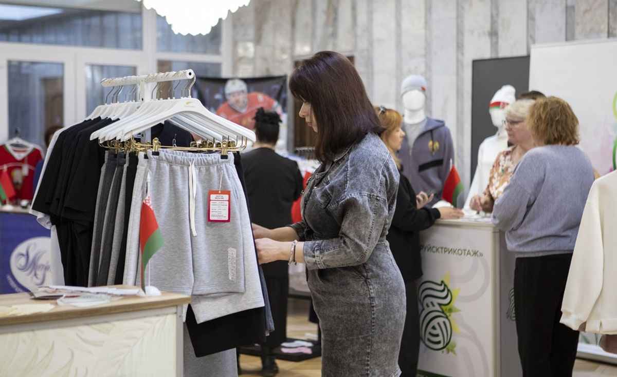 Фото иллюстрационное: 1prof.by