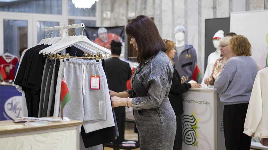 Фото иллюстрационное: 1prof.by