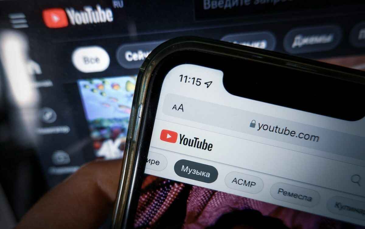 Фото иллюстрационное: 74.ru