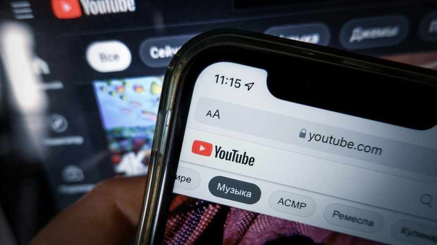 Фото иллюстрационное: 74.ru