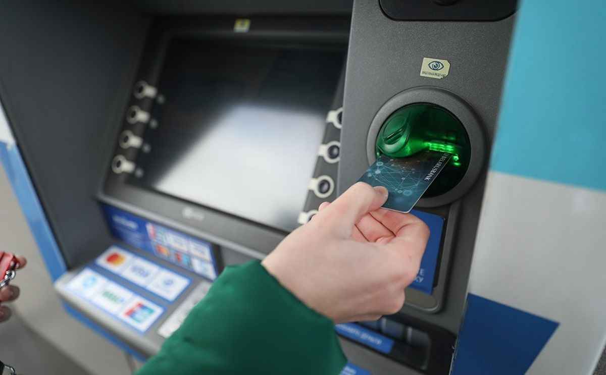 Фото иллюстрационное