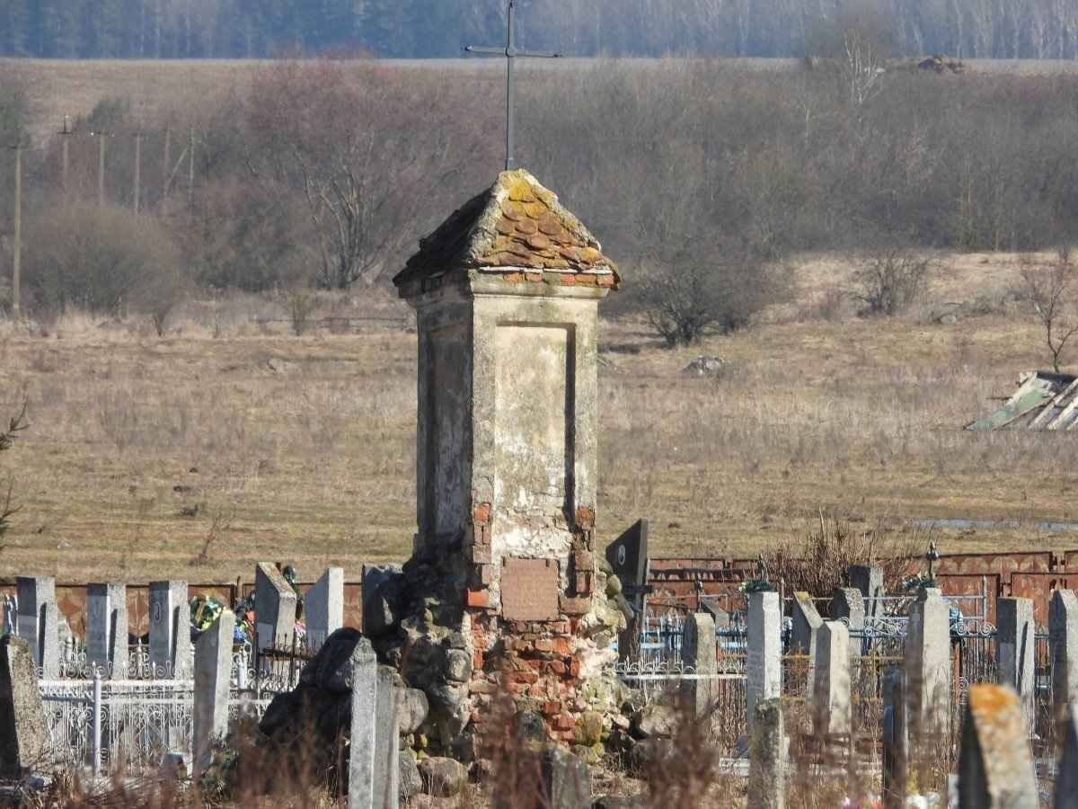 Фото иллюстрационное