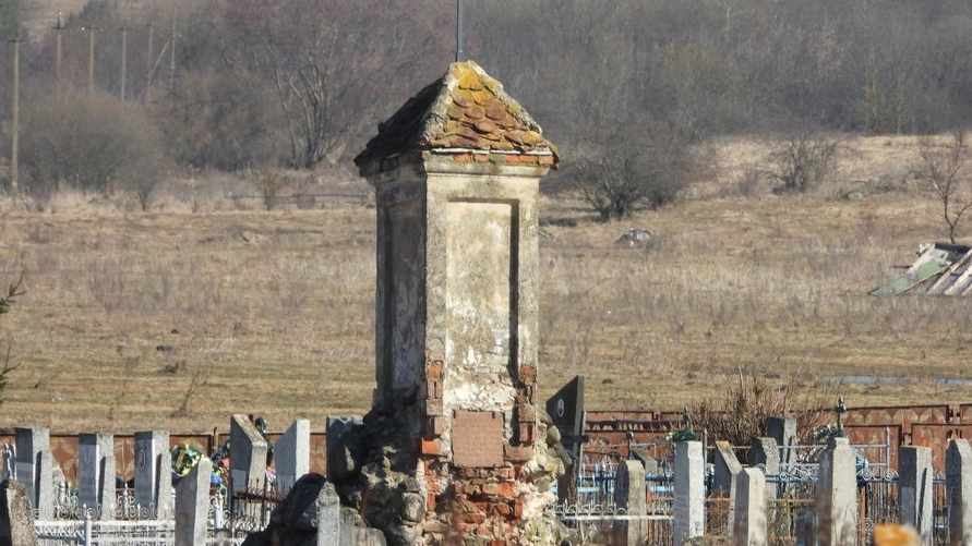 Фото иллюстрационное