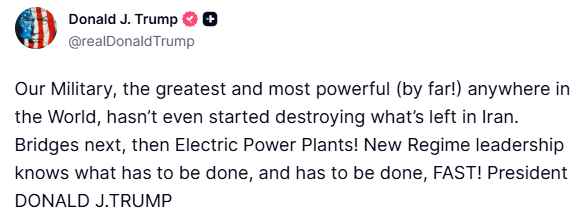 Трамп пригрозил уничтожить в Иране все важные мосты Нужно делать это быстро