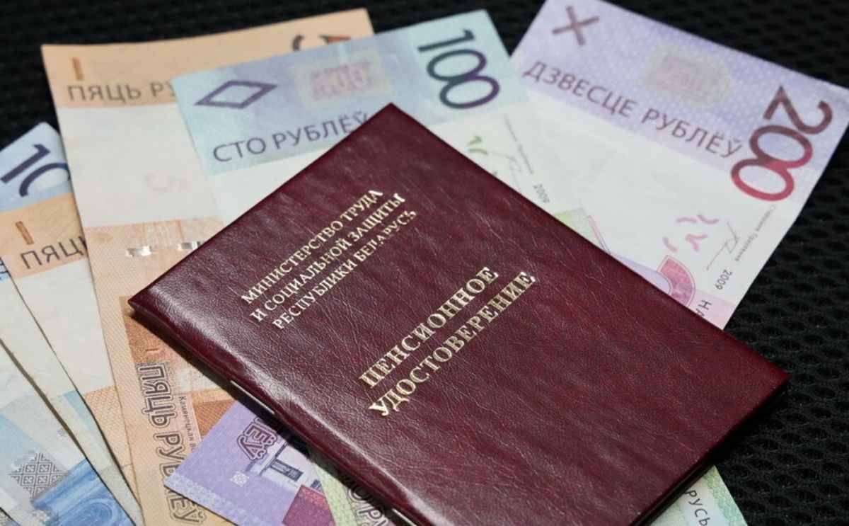 Фото иллюстрационное