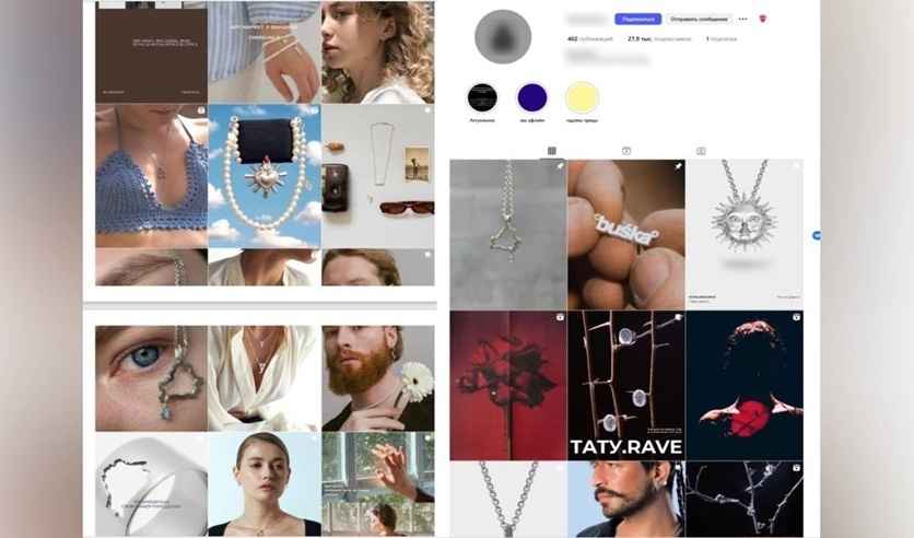 СК Беларуси признал бренд ювелирных изделий деструктивным и экстремистским
