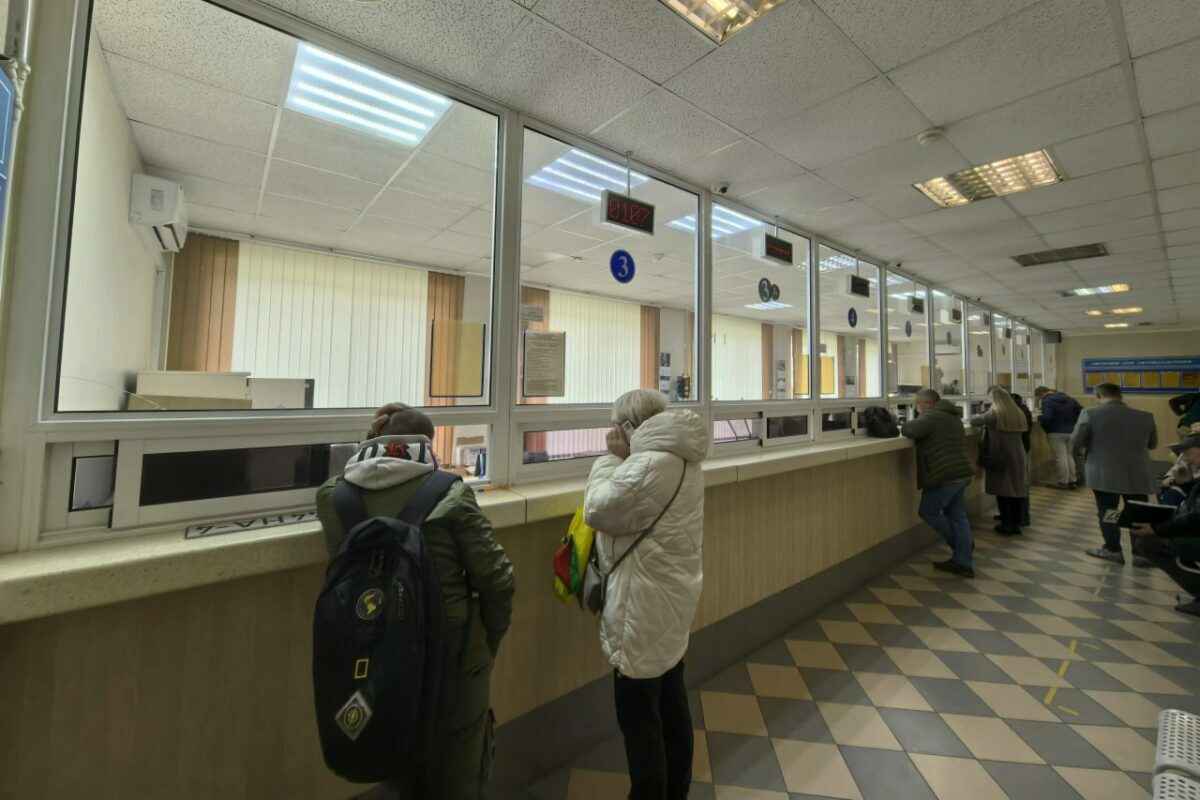 Фото иллюстрационное