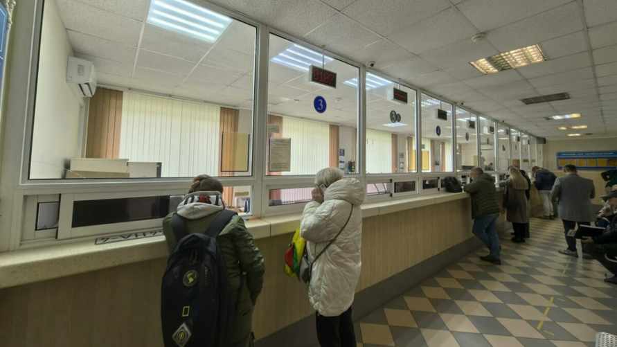 Фото иллюстрационное