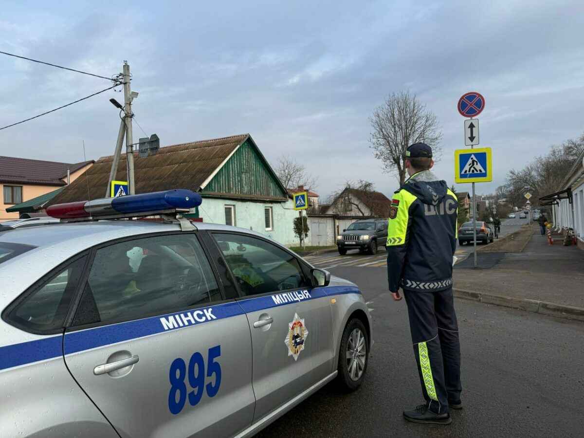 Фото: ГАИ Минска