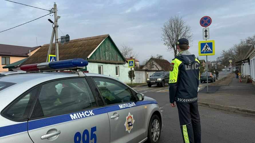 Фото: ГАИ Минска