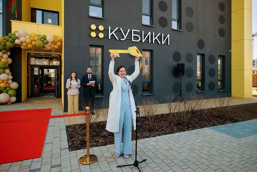 В Минске открыли детский сад за 5 млн долларов