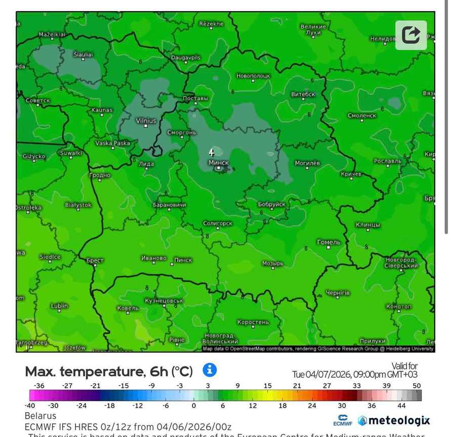 Вторичные фронты Рапунцель принесли в Беларусь похолодание до -4°С, мокрый снег и грозы