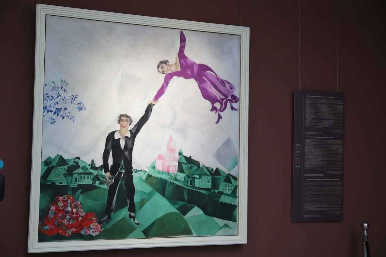 В Минске открылась выставка с самой известной работой Шагала. Когда и где посмотреть