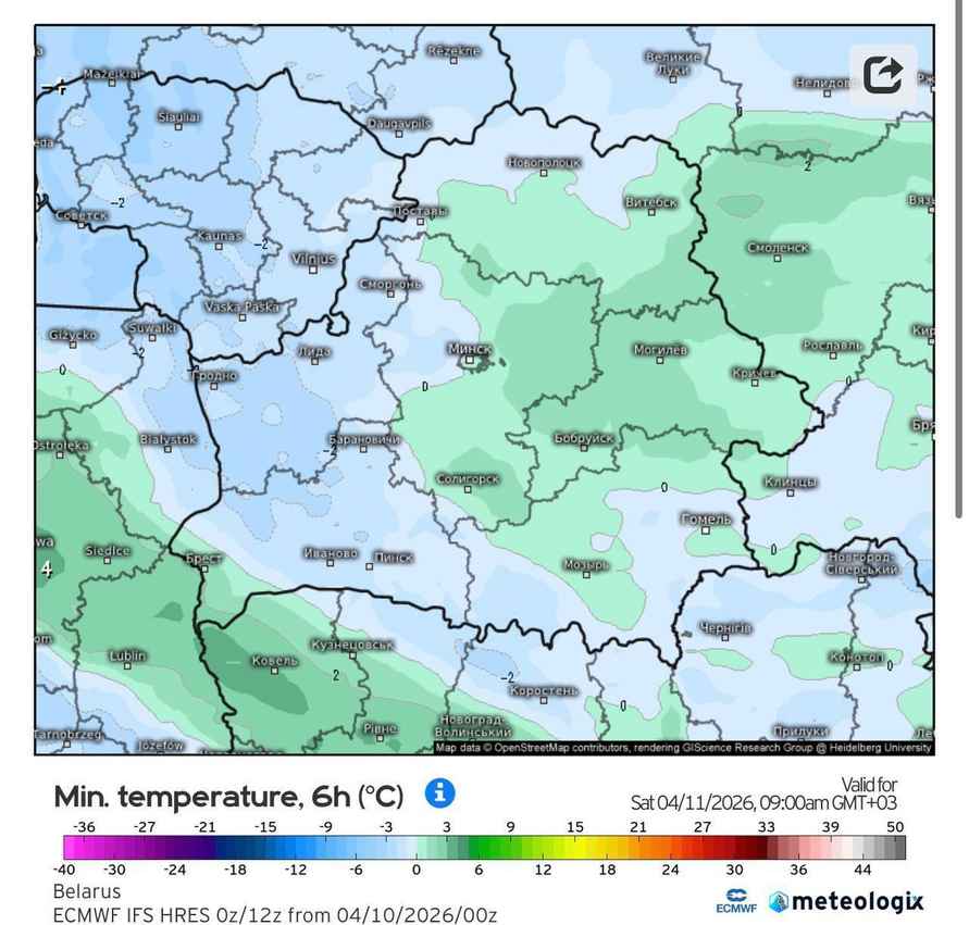 После выходных с зимней «побочкой» в Беларусь придут температурные качели от -4°С до +18°С
