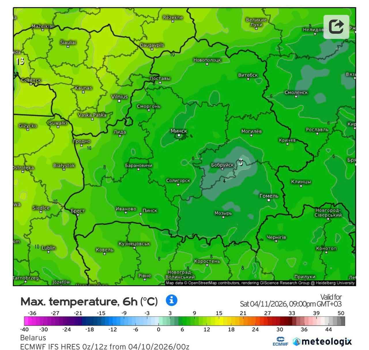 После выходных с зимней «побочкой» в Беларусь придут температурные качели от -4°С до +18°С
