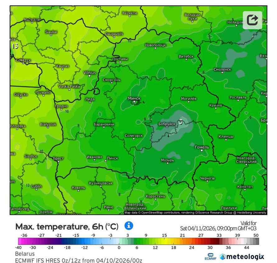 После выходных с зимней «побочкой» в Беларусь придут температурные качели от -4°С до +18°С