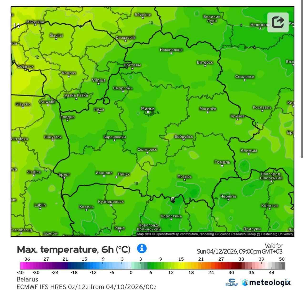 После выходных с зимней «побочкой» в Беларусь придут температурные качели от -4°С до +18°С