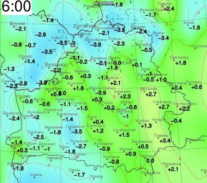 Синоптики назвали дату, когда прекратятся заморозки и потеплеет до +20°С