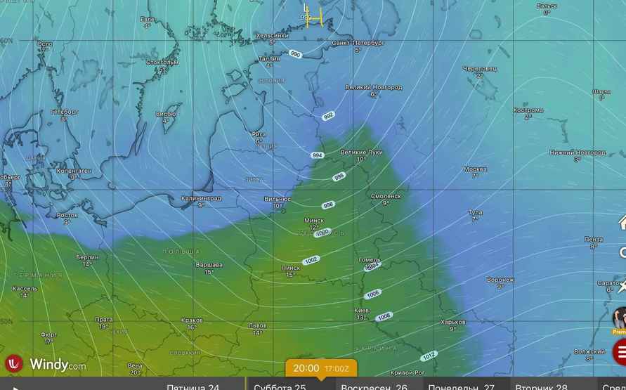 До -5°C. Синоптики призвали белорусов готовиться к испытанию холодом в начале мая