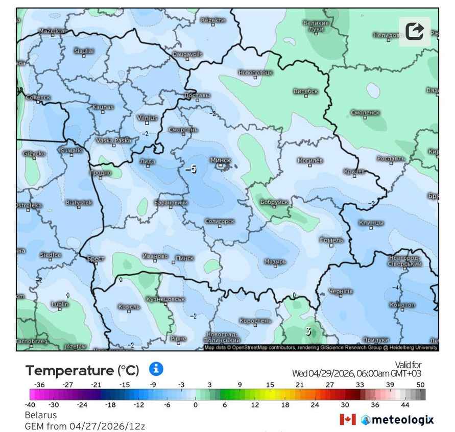 Белгидромет объявил штормовое предупреждение на две ночи из-за опасных заморозков