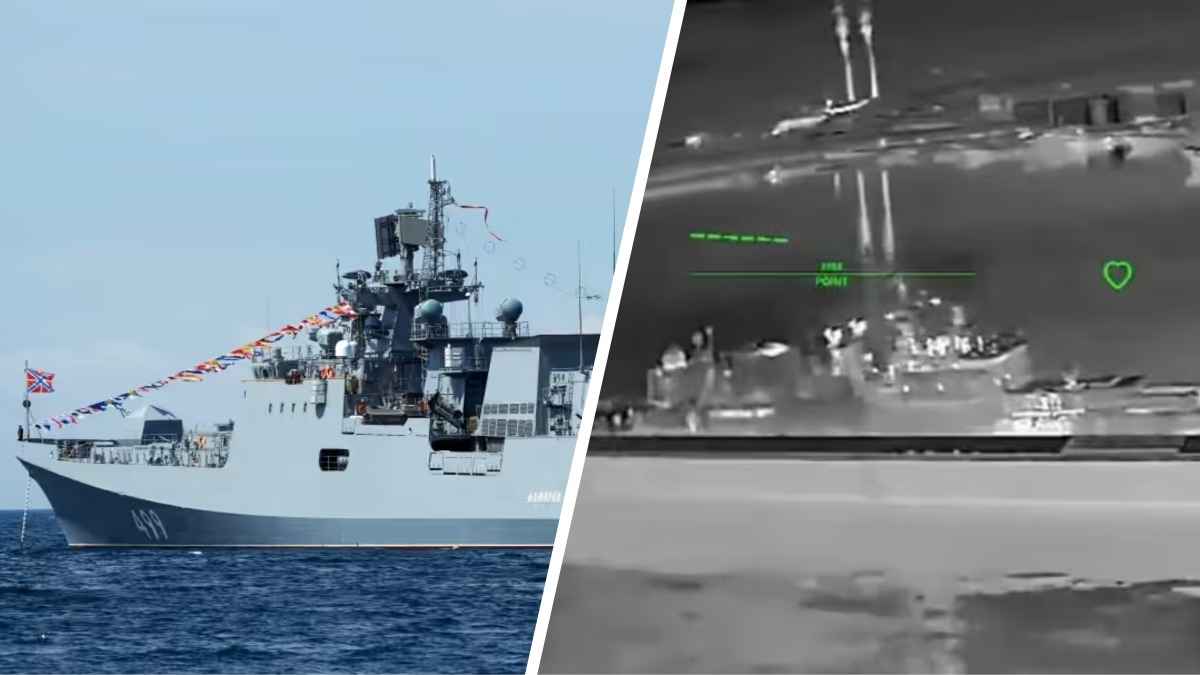 Украинские дроны поразили новый флагман Черноморского флота - ВСУ