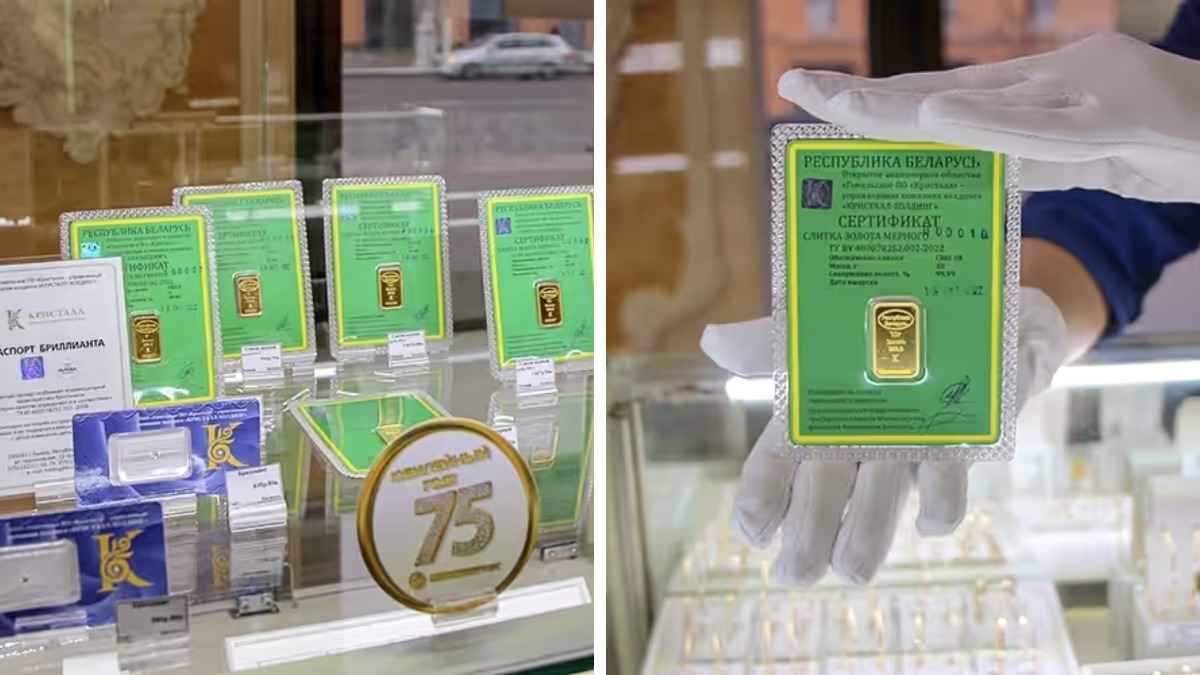 Белорусы бросились скупать золото и серебро — Минфин