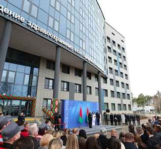 Лукашенко открыл в Минске новую поликлинику «не хуже, чем за бугром»