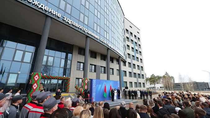 Лукашенко открыл в Минске новую поликлинику «не хуже, чем за бугром»