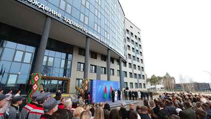 Лукашенко открыл в Минске новую поликлинику «не хуже, чем за бугром»