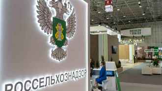 Россельхознадзор внёс в стоп-лист 2 белорусские компании и взял на контроль ещё 15 производителей