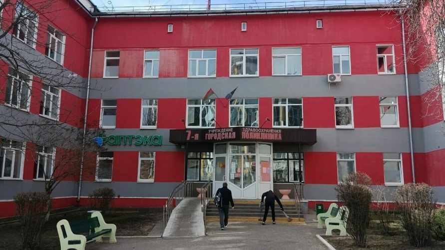 Фото иллюстрационное