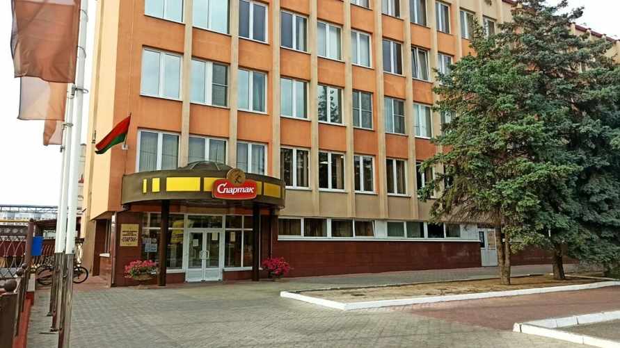 Фото иллюстрационное