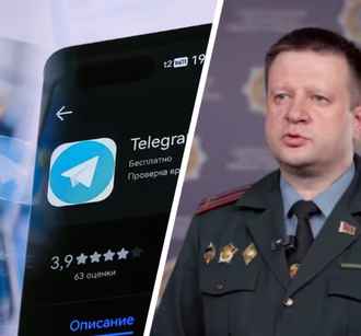 Милиция предложила белорусам проверять соцсети через новый чат-бот